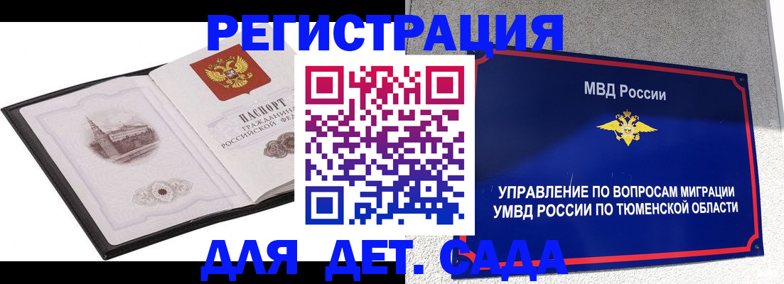 форма 3 в Дагестанских Огнях