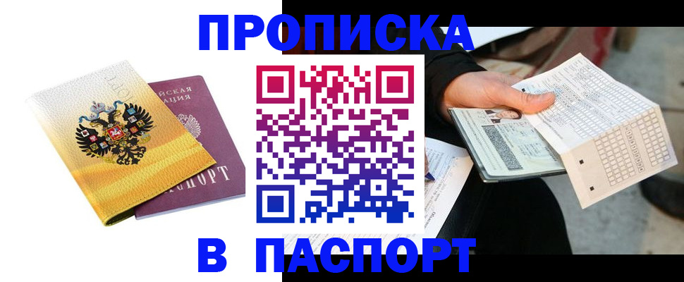 форма 3 в Дагестанских Огнях